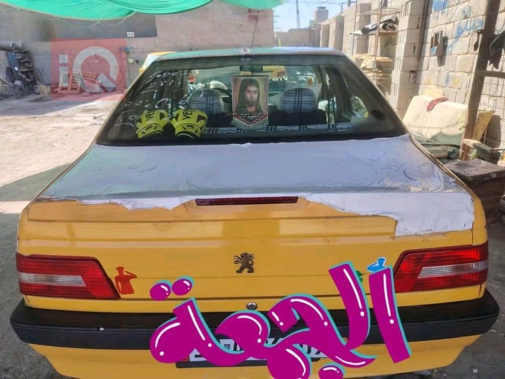 بيجو 405